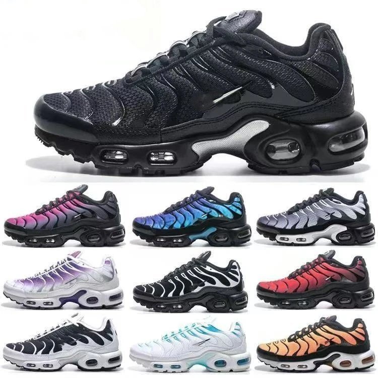 Nike Air Max Plus Chunky Sneakers Multicolor