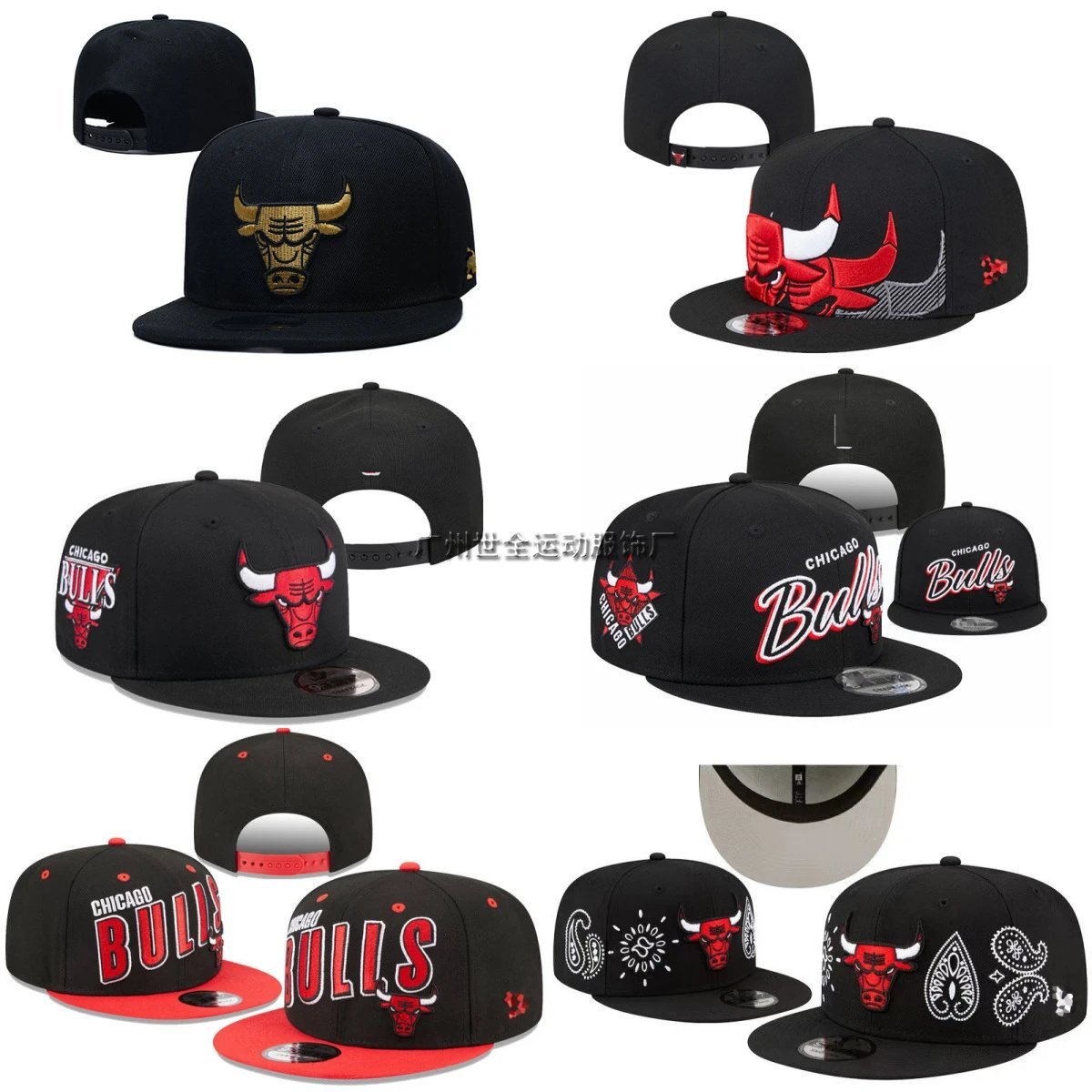 New Era Chicago Bulls 9Fifty Snapback Baseball Cap Black