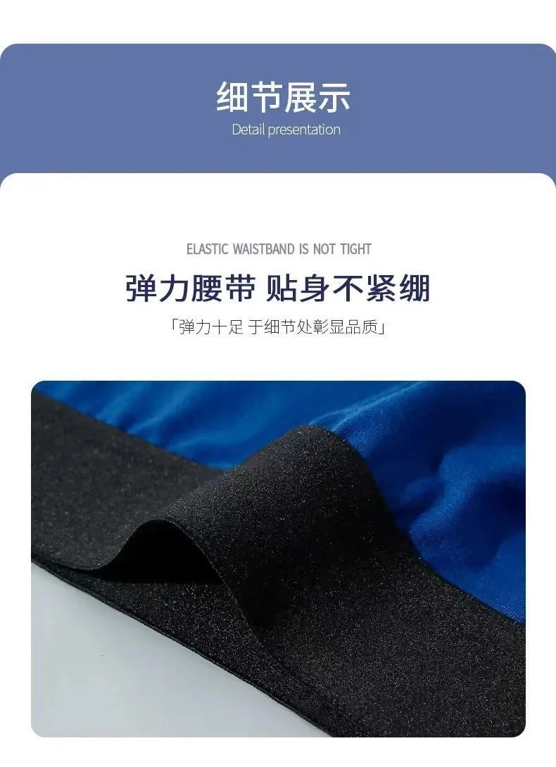 Nike Dri-FIT Comfortable Boxer Briefs Underwear Set Black White and Blue — product photo 2