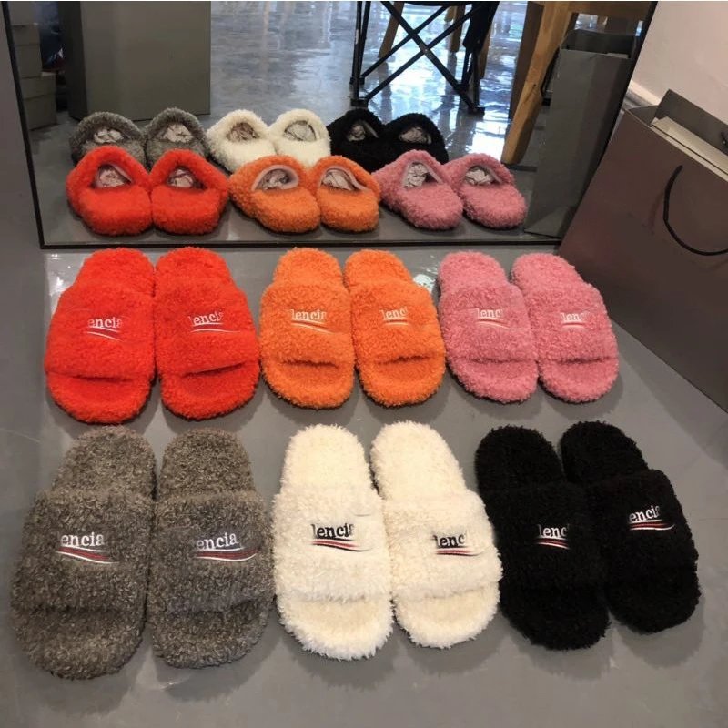 Balenciaga Furry Slides Plush Slippers Multicolor