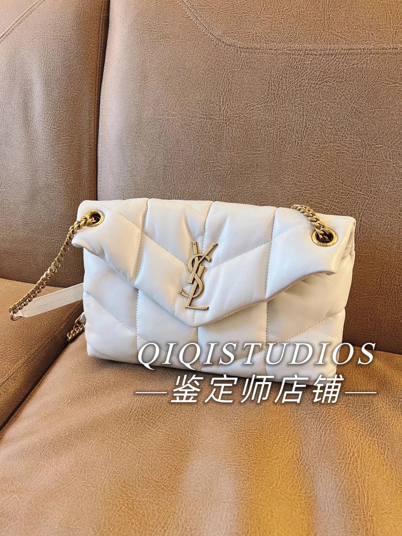 Yves Saint Laurent YSL Loulou Puffer Quilted Leather Shoulder Bag White
