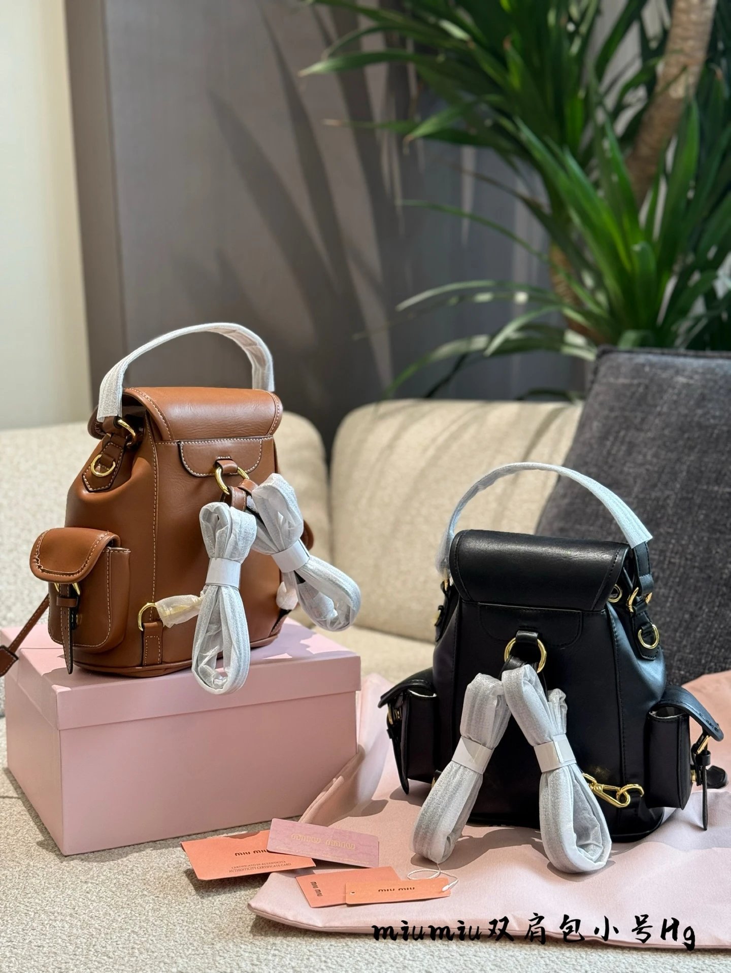 Miu Miu Leather Backpack Small Travel Bag Brown and Black — product photo 2