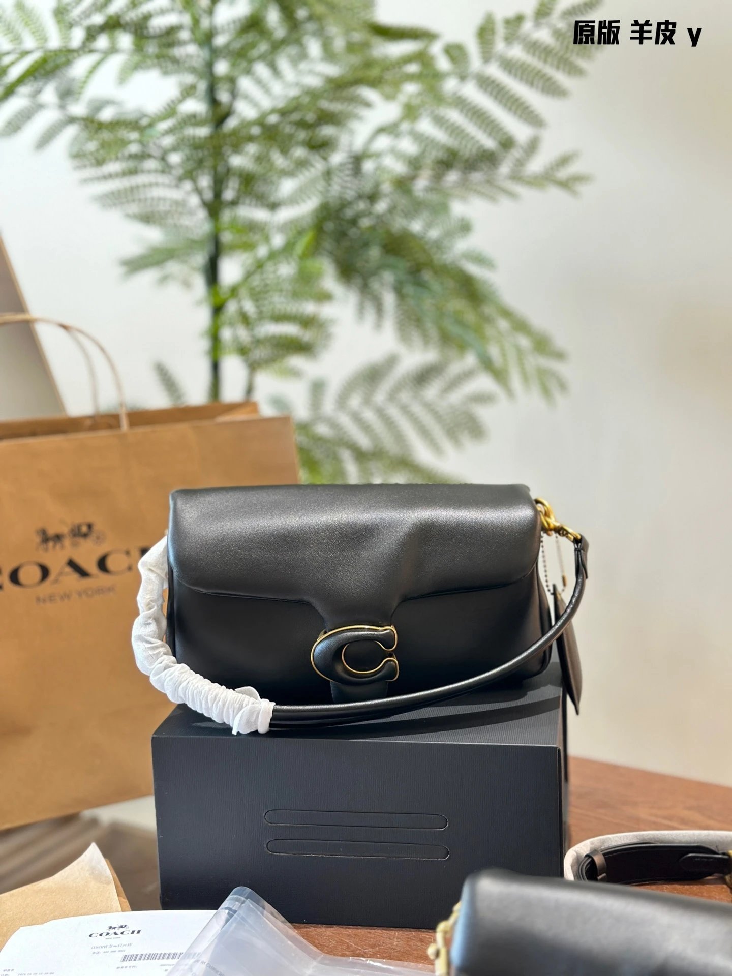 Coach Tabby Shoulder Bag Soft Leather Handbag Black — product photo 2