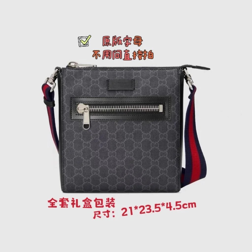 Gucci GG Supreme Messenger Bag Canvas Crossbody Bag Black