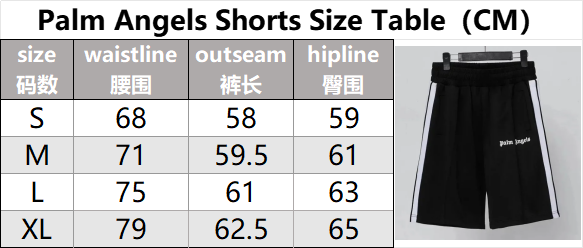Palm Angels Track Shorts Casual Streetwear Shorts Multicolor — product photo 2