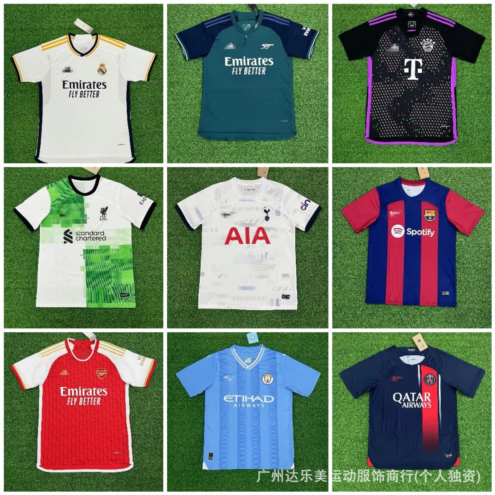 Design Football Club Jerseys Retro Soccer Training Kit Multicolor