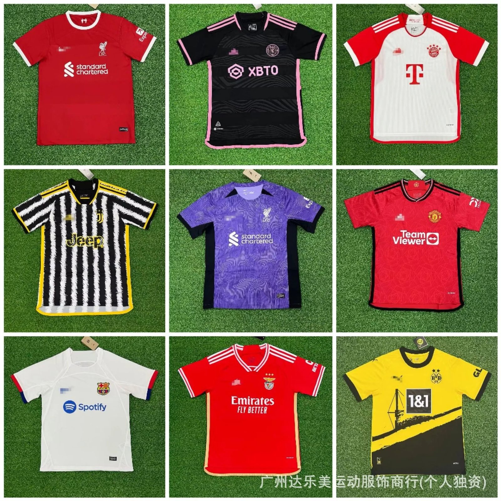 Design Football Club Jerseys Retro Soccer Training Kit Multicolor — product photo 2