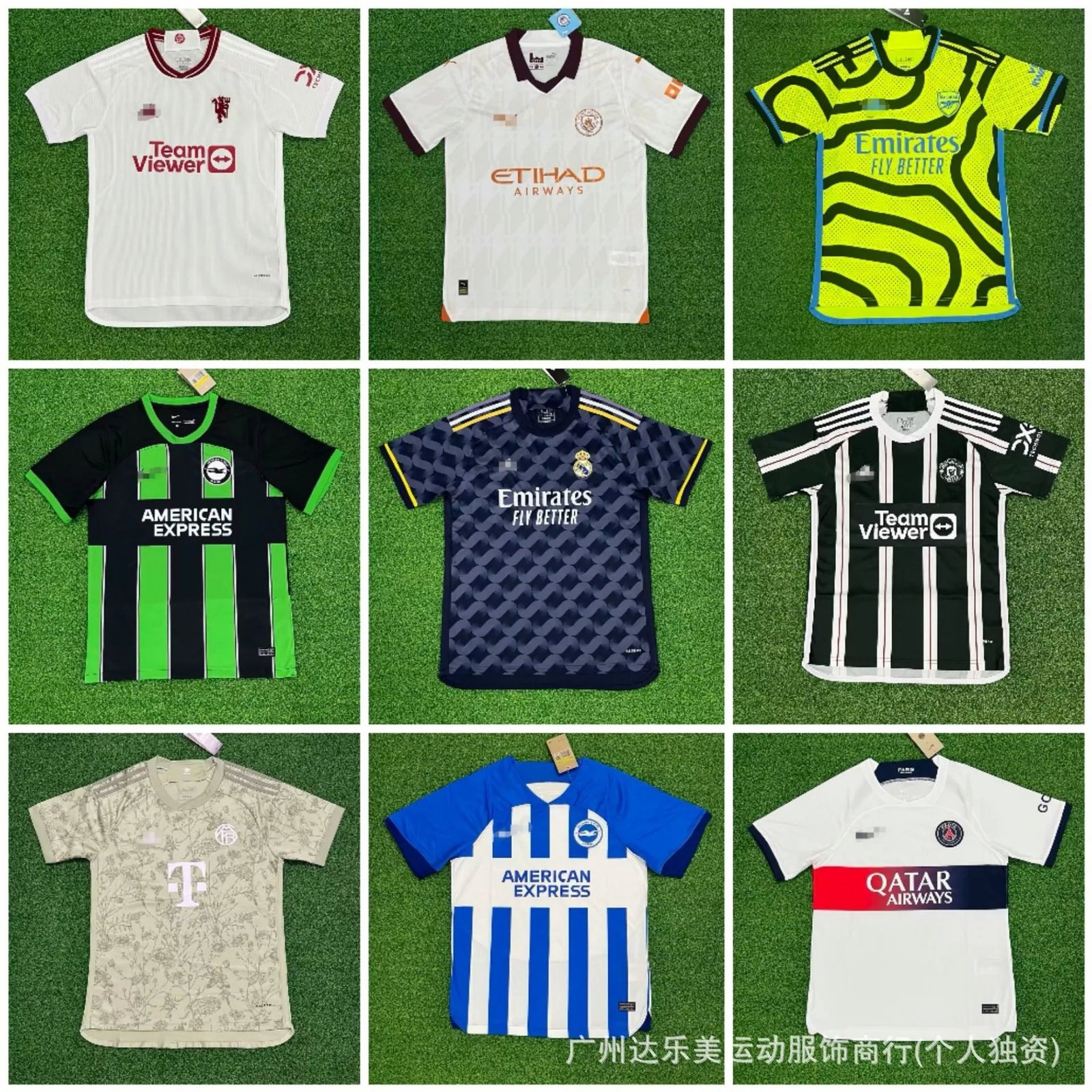 Design Football Club Jerseys Retro Soccer Training Kit Multicolor — product photo 3