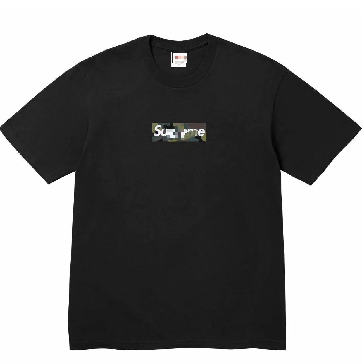 Supreme Box Logo Camo Graphic Streetwear T-Shirt Black
